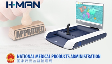 H-Man NMPA approval